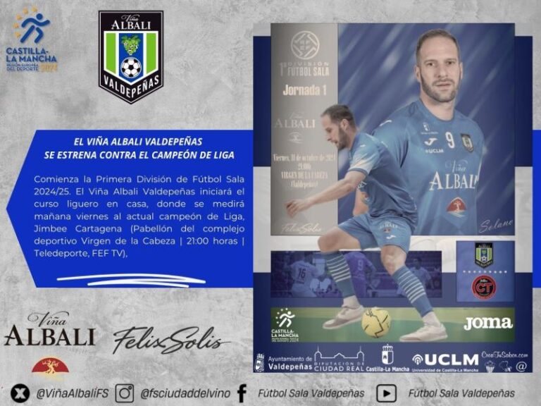 El Viña Albali Valdepeñas se estrena contra el campeón de liga